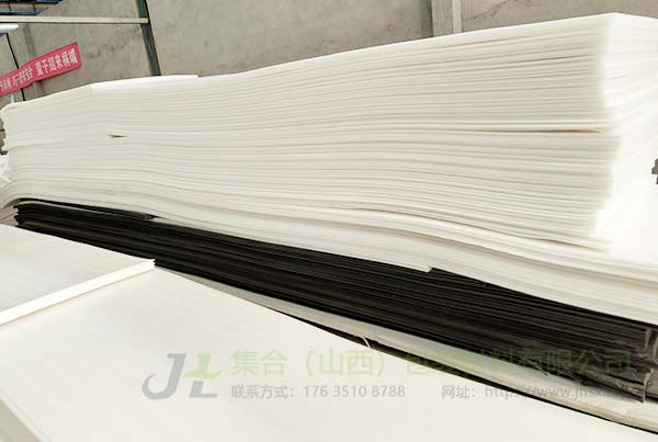 供應(yīng)汾陽珍珠棉集合包裝直銷黑色白色珍珠棉板材貼絨布珍珠棉板材