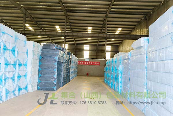 山西珍珠棉定制廠(chǎng)家-集合包裝：提供專(zhuān)業(yè)珍珠棉定制服務(wù)