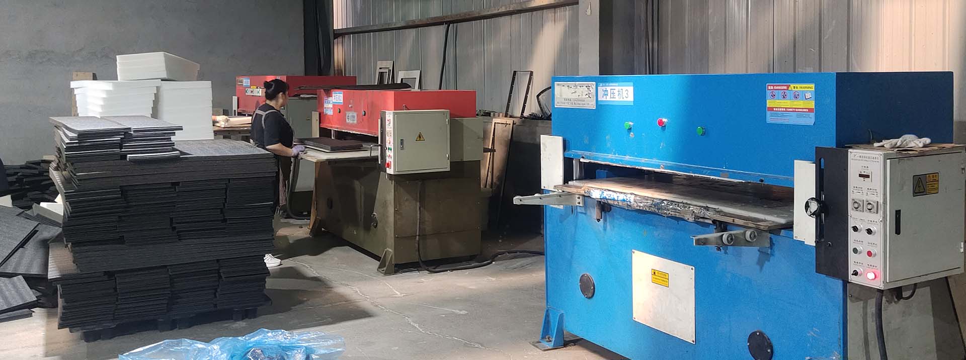 珍珠棉沖壓機(jī)