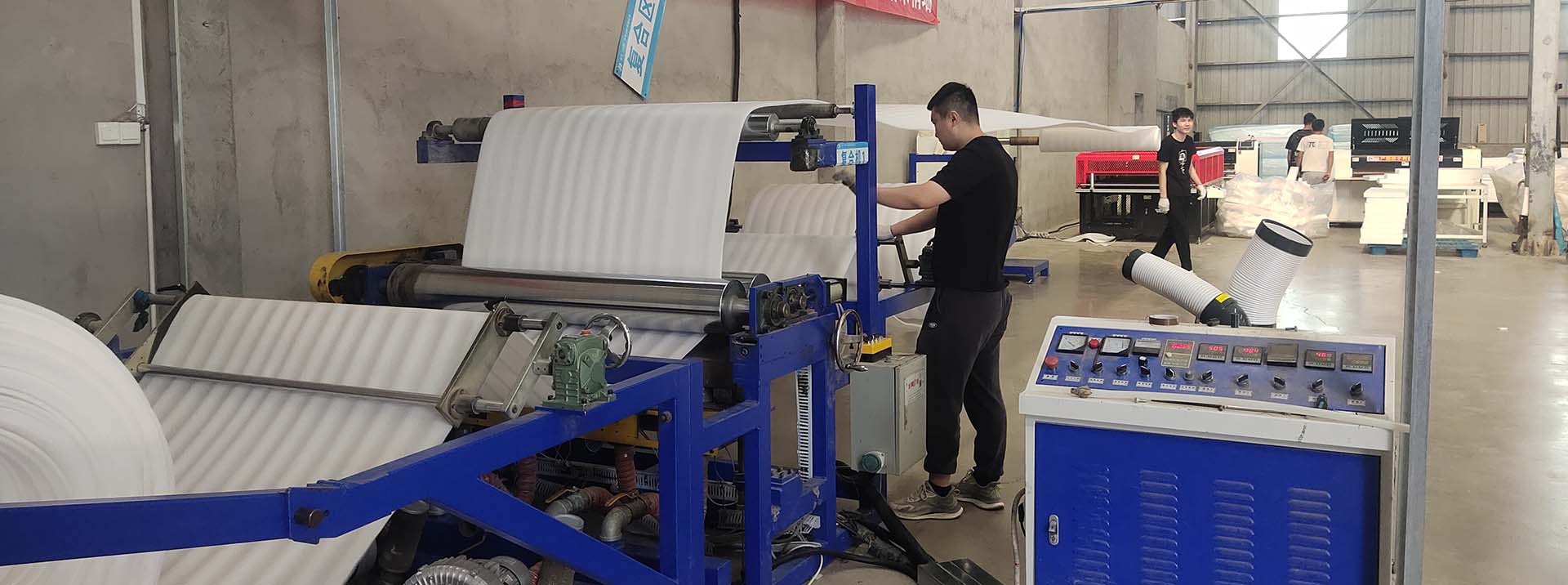 珍珠棉復(fù)合機(jī)