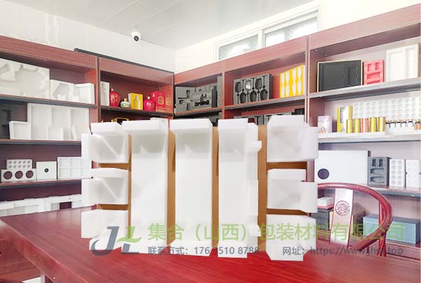 太原珍珠棉廠定制珍珠棉異形材：個性化包裝，彰顯品牌實力