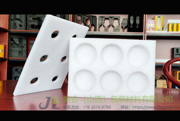 山西珍珠棉廠-集合包裝提供酒類醋類珍珠棉內(nèi)襯定制免費打樣設(shè)計