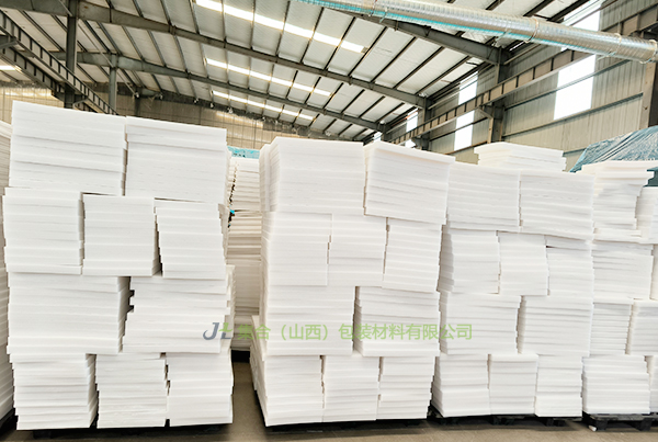 珍珠棉卷材及板材的生產(chǎn)，為您的產(chǎn)品在運(yùn)輸中營造精準(zhǔn)保護(hù)