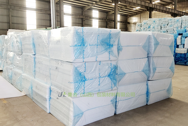 珍珠棉定制-EPE珍珠棉板材-集合（山西）包裝材料有限公司