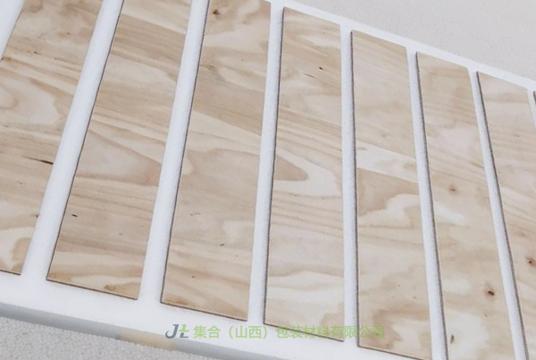 珍珠棉與木板復(fù)合