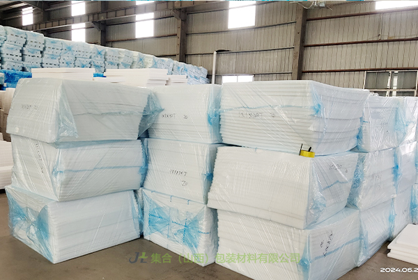 孟州珍珠棉板材廠家-珍珠棉源頭生產(chǎn)廠家專業(yè)生產(chǎn)珍珠棉板材、高密度珍珠棉板材、白色珍珠棉板材廠家直供