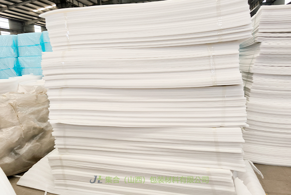 珍珠棉板, 珍珠棉板材, 高密度珍珠棉板材, 黑色珍珠棉板材, 白色珍珠棉板材, 復合珍珠棉板材, 孝義珍珠棉板