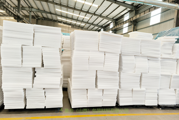 陽曲珍珠棉板-太原珍珠棉廠家專業(yè)生產(chǎn)珍珠棉板、珍珠棉板材、黑色珍珠棉板材直銷優(yōu)質(zhì)品