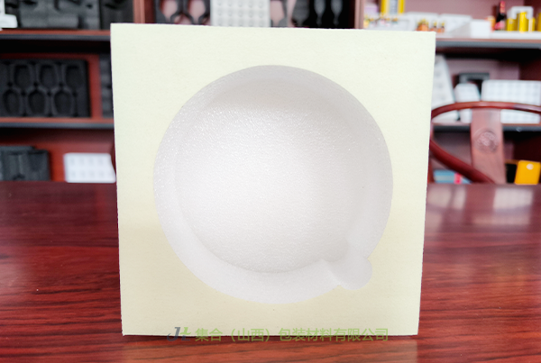 郊區(qū)珍珠棉盒-太原珍珠棉廠家專業(yè)生產(chǎn)珍珠棉禮盒內(nèi)襯、EPE禮盒內(nèi)襯、EPE珍珠棉盒質(zhì)量過(guò)硬