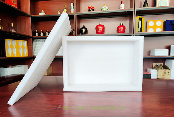 臨猗珍珠棉盒-太原珍珠棉廠家專業(yè)生產(chǎn)EPE盒、EPE禮盒內(nèi)襯、EPE珍珠棉盒工廠直出貨