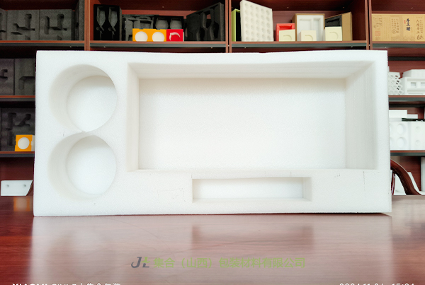 城區(qū)珍珠棉盒-山西珍珠棉廠專業(yè)生產(chǎn)EPE盒、EPE珍珠棉盒、EPE珍珠棉禮盒內(nèi)襯物美價優(yōu)