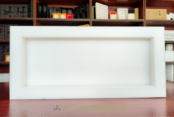 沁源珍珠棉盒-珍珠棉廠家專業(yè)生產(chǎn)珍珠棉盒、珍珠棉禮盒內(nèi)襯、EPE盒質(zhì)量過硬