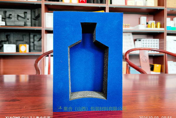 代縣珍珠棉盒-山西珍珠棉廠家專業(yè)生產(chǎn)珍珠棉盒、珍珠棉禮盒內(nèi)襯、EPE盒源頭直供