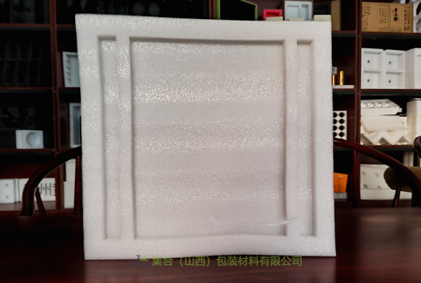 新絳珍珠棉盒-山西珍珠棉廠專業(yè)生產(chǎn)珍珠棉盒、EPE盒、EPE珍珠棉禮盒內(nèi)襯質(zhì)量過硬