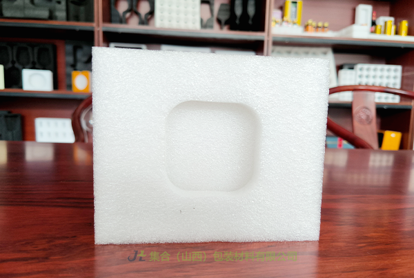 絳縣珍珠棉盒-集合包裝專業(yè)生產(chǎn)珍珠棉盒、EPE盒、EPE珍珠棉盒實(shí)惠好物選