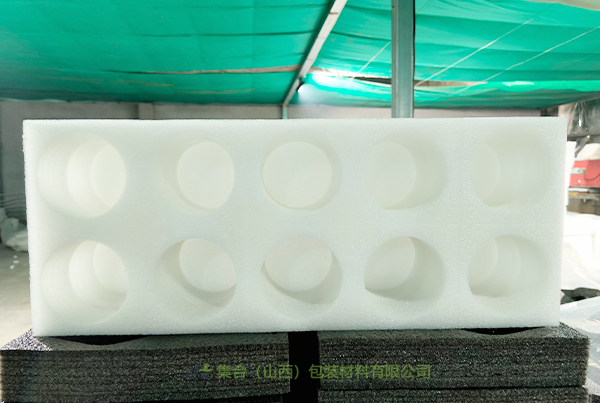 榆次哪里定做EPE珍珠棉包裝-集合包裝專業(yè)生產(chǎn)珍珠棉托盤、珍珠棉內(nèi)襯、珍珠棉果托品質(zhì)卓越