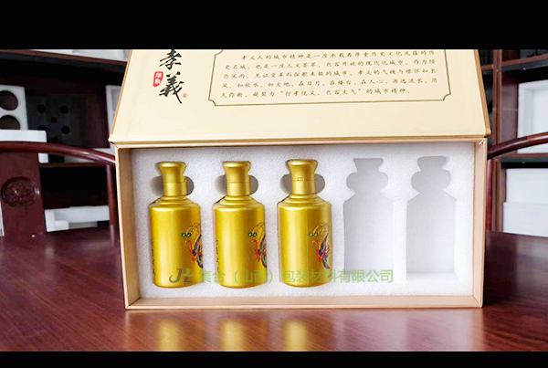 EPE定制產(chǎn)品, 電腦珍珠棉支架, 白色EPE珍珠棉, 白色EPE珍珠棉板材, 珍珠棉盒, 貼絨布珍珠棉板材, 蒲縣哪里定做珍珠棉