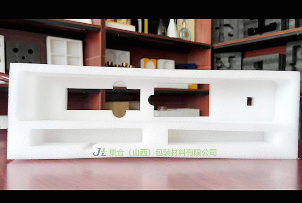 太原珍珠棉支架-山西珍珠棉廠專業(yè)生產(chǎn)珍珠棉支架、EPE支架、電腦珍珠棉支架可靠好品質(zhì)