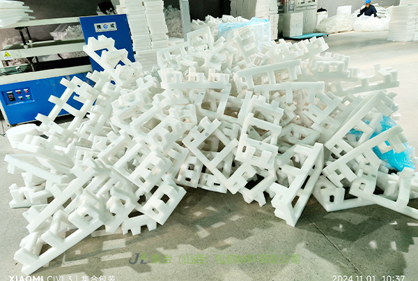 臨縣珍珠棉支架-珍珠棉廠家專業(yè)生產(chǎn)珍珠棉支架、EPE珍珠棉支架、電腦珍珠棉支架原廠直售