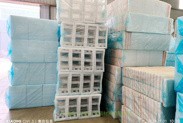 榆次珍珠棉支架-山西珍珠棉廠專業(yè)生產(chǎn)珍珠棉支架、EPE支架、EPE珍珠棉支架可靠好品質(zhì)