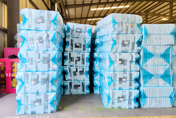 忻府區(qū)珍珠棉支架-山西珍珠棉廠家專業(yè)生產(chǎn)珍珠棉支架、EPE支架、EPE珍珠棉支架源頭發(fā)貨