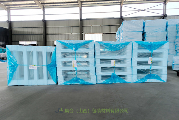 沁縣珍珠棉支架-山西珍珠棉廠專業(yè)生產(chǎn)EPE支架、EPE珍珠棉支架、電腦珍珠棉支架優(yōu)質(zhì)實惠