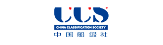 中國船級社