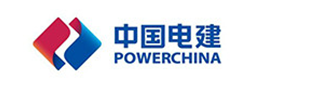 湖北省電力勘測(cè)設(shè)計(jì)院有限公司